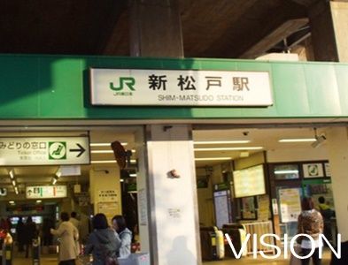 新松戸駅の画像