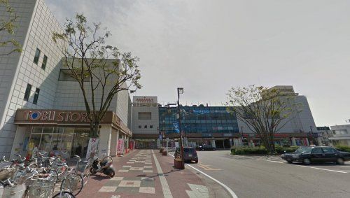 （株）東武ストア 加須マイン店の画像