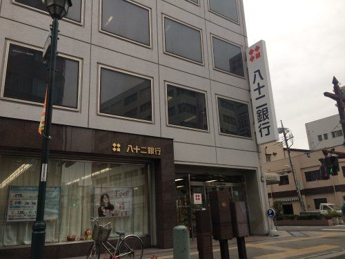 八十二銀行熊谷支店の画像