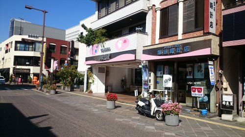 勇吉屋　本店の画像