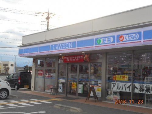 ローソン本庄駅南二丁目店の画像