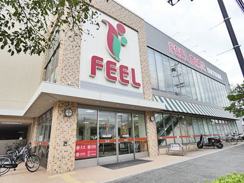 フィール ＲＩＳＥやき山店の画像