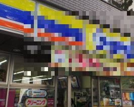 ミニストップ岩本町2丁目店の画像