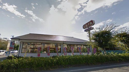 和食レストランとんでん 久喜店の画像