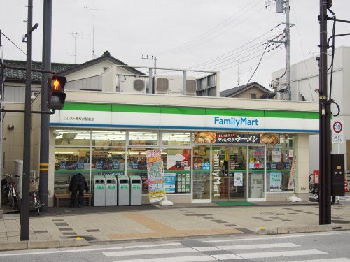 ファミリーマートフレスト南桜井駅前店の画像