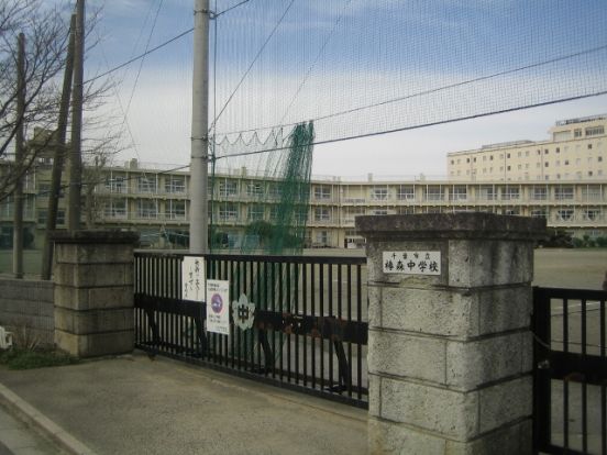 千葉市立椿森中学校の画像