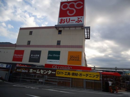 オリンピック千葉桜木店の画像