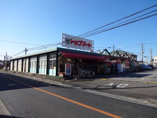 トップマート桜木町店の画像