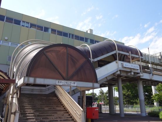 千葉都市モノレール　スポーツセンター駅の画像