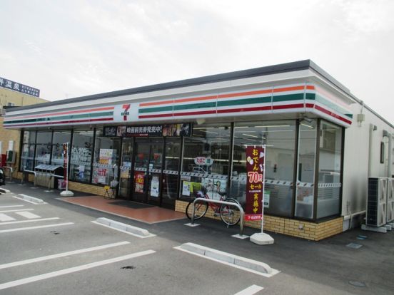 セブンイレブン 市原五井市役所通り店の画像