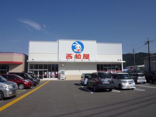 西松屋 亀岡篠店の画像