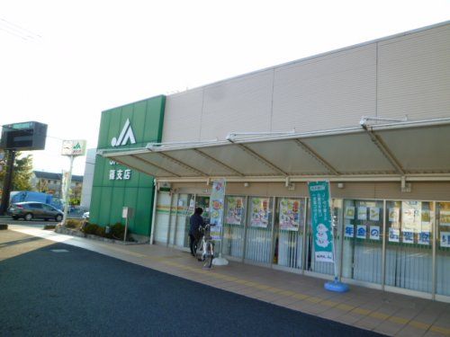 ＪＡ京都 篠支店の画像