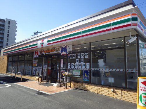 セブンイレブン横須賀公郷町2丁目店の画像