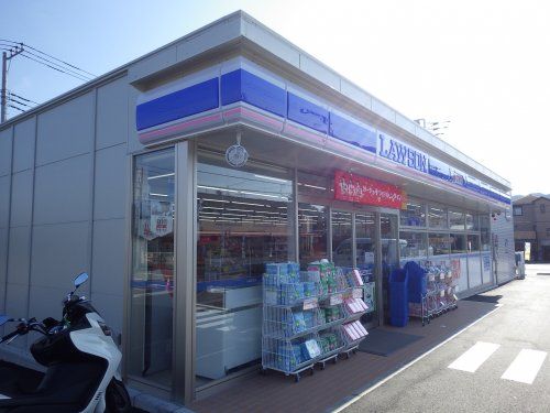 ローソン横須賀岩戸三丁目店の画像