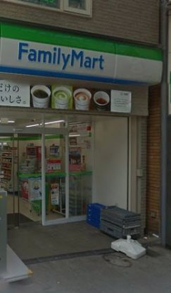 ファミリーマート 高円寺パル商店街店の画像