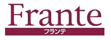 （株）ヤマナカ 白土フランテ館の画像