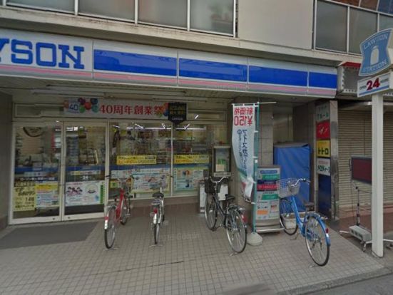 ローソン　鶴ヶ島鶴が丘店の画像