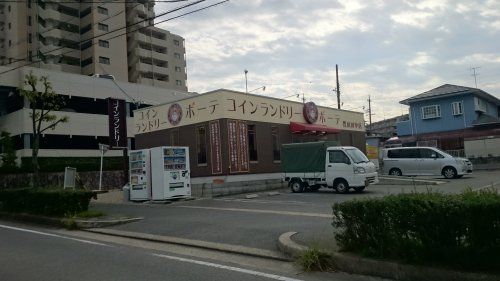 コインランドリーボーテ豊田田中店の画像