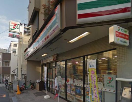 セブンイレブン東中野銀座通り店の画像