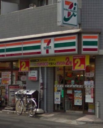 セブンイレブン・中野新井４丁目店の画像
