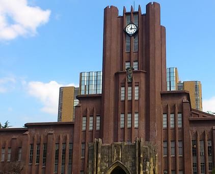 東京大学の画像