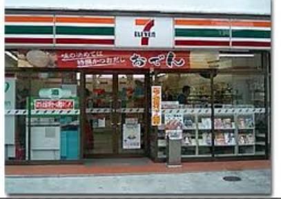 セブン-イレブン 秋葉原駅北店の画像