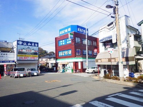 ファミリーマート京浜堀の内店の画像
