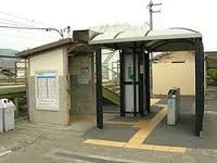 横尾駅の画像
