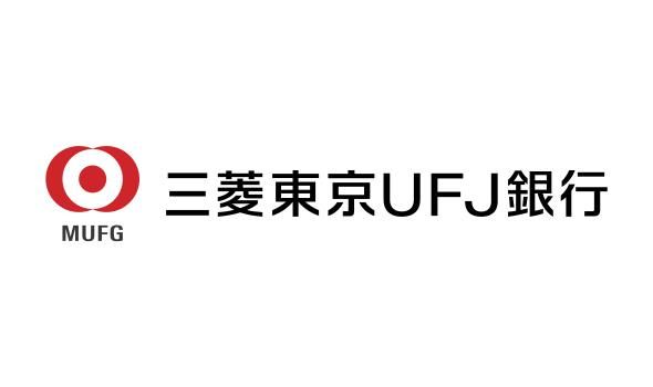 三菱東京UFJ銀行アプラたかいしATMコーナーの画像
