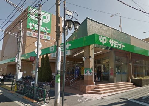 サミットストア 成田東店の画像