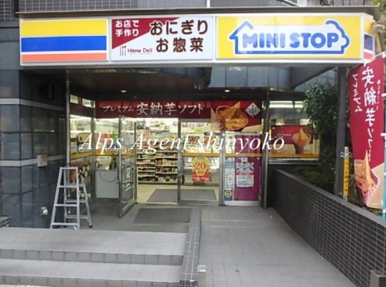 ミニストップ新横浜１丁目店の画像