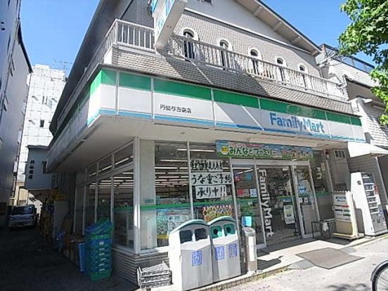 ファミリーマート丹仙与古道店の画像
