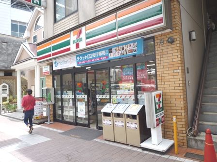 セブンイレブン和上町店の画像