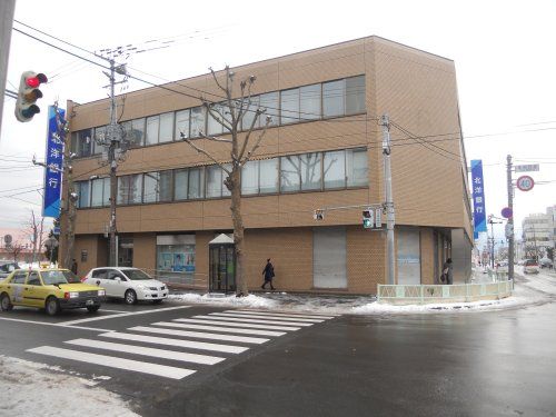 北洋銀行岩見沢中央支店の画像