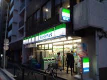 ファミリーマート 西早稲田三丁目店の画像