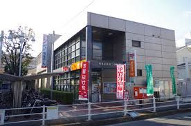 吹田山田西二郵便局の画像
