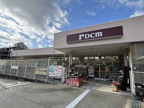 DCM洛西店の画像