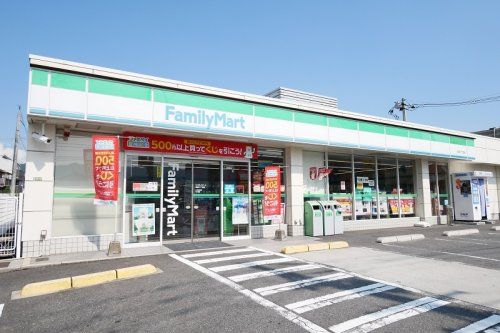 ファミリーマート西原八丁目店の画像