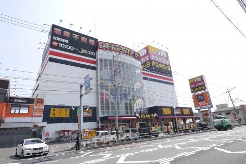 ドン・キホーテ　広島祇園店の画像