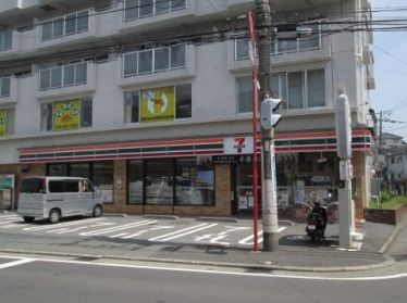 セブンイレブン横浜戸塚上倉田店の画像