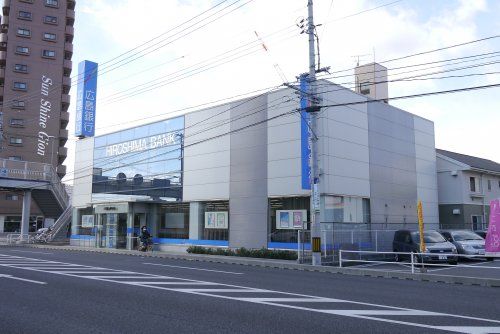 広島銀行　祇園支店の画像