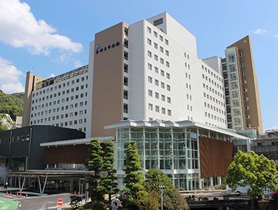 長崎大学病院の画像