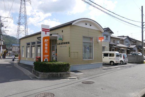 東野郵便局の画像