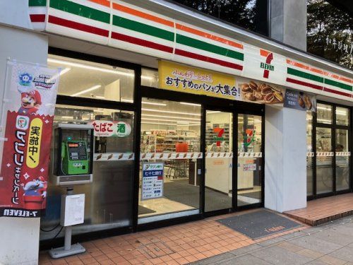 セブン−イレブン仙台定禅寺通店の画像