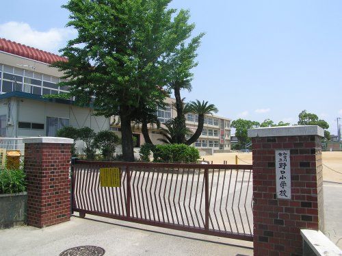 野口小学校の画像