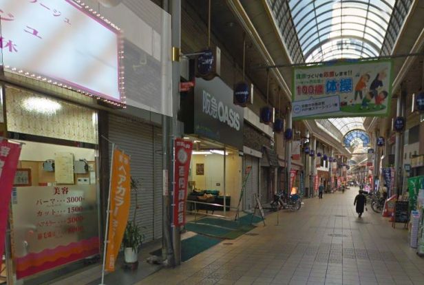 阪急オアシス・京橋店の画像