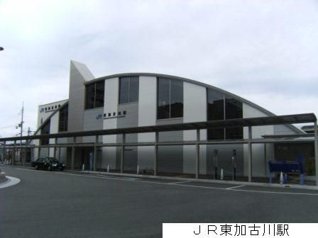 東加古川駅の画像