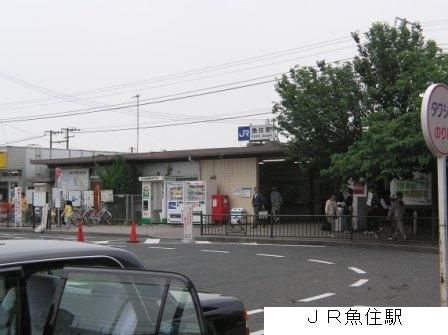 魚住駅の画像