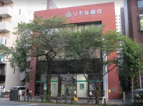 りそな銀行 市ケ谷支店の画像