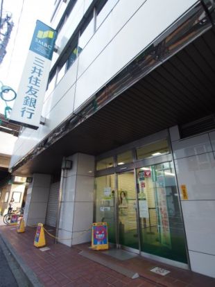 三井住友銀行笹塚支店の画像